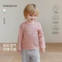 babylove宝宝打底春秋打底衫