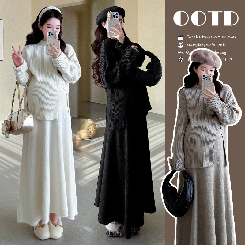 Maternity Wear for Women, New Popular Style, Lazy Style, High Quality, Fashionable, Beautiful and Unique Outfit Set for Pregnant Mothers