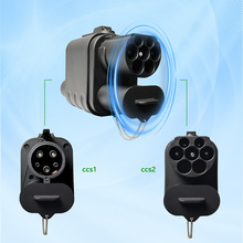ŷ��ת����CCS2 TO CCS1 AC+DC adapter��ֱ������һת��ͷ������