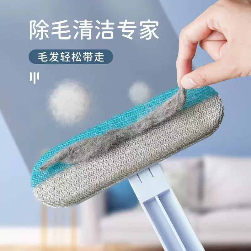 Multifunctional Pet Hair Remover for Cats and Dogs, Hair Cleaning Tool for Carpets, Beds, and Window Screens