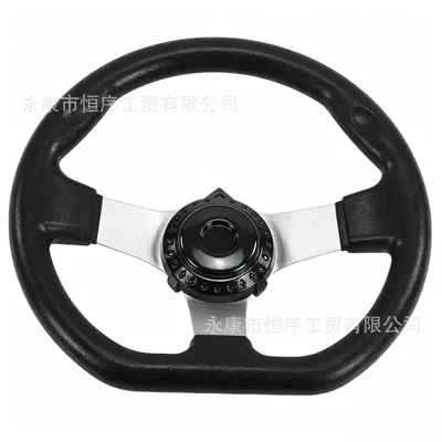 Atv Go-Kart Four-Wheel Vehicle Modification Parts Farmer's Vehicle 270mm Steering Wheel DIY Custom Vehicle Parts (Steering wheel) - 270mm-steering-wheel