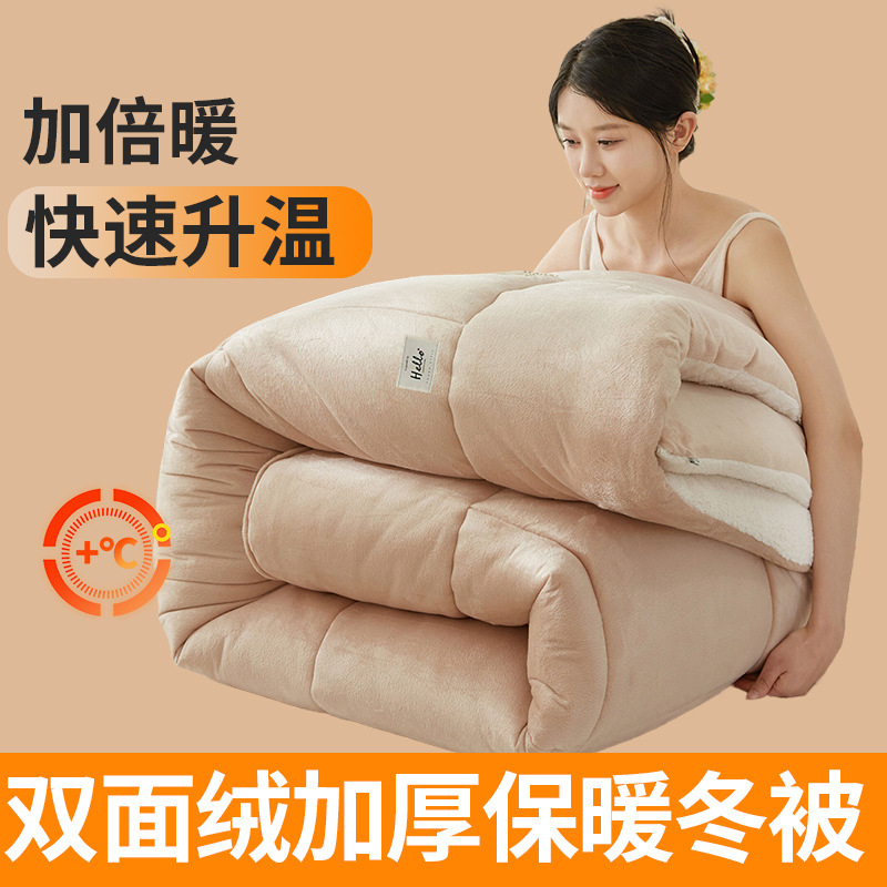 라이트카키-[업그레이드된 양면벨벳]