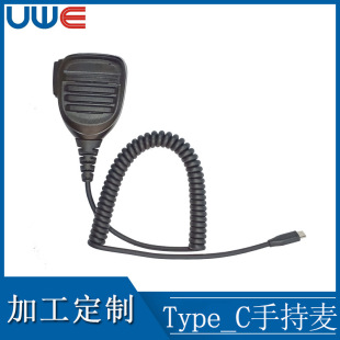 �о������LType-C�֙C���v�������ʽԒͲ���p���m�ð�׿�֙C