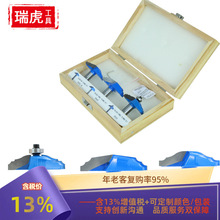 ľ���b�T�嵶3PC ��߅�C��̙C�����_�۵� Ӳ�|�Ͻ�12.7mm1/4㊵�