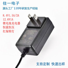 8.4V1.5A2A 12.6V�늳س������Ҏ�J�C�a���a�����t�G�D�������