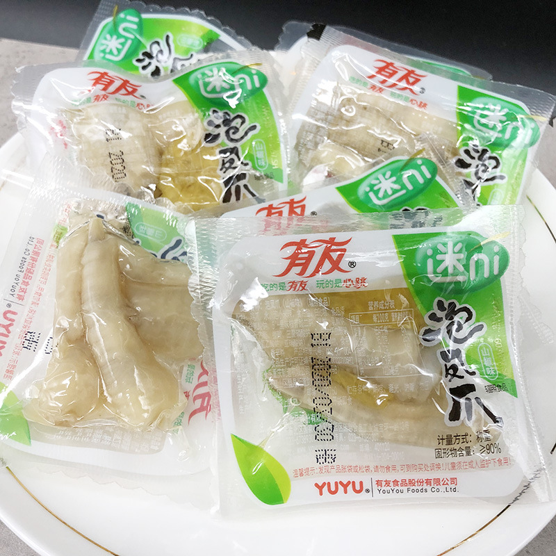 有友 迷你凤爪山椒泡凤爪  酸菜泡凤爪 散称 一箱10斤