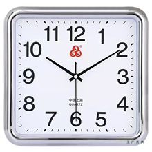 �Ϻ������o����Ӓ��R�R�����ο͏dʯӢ�R���Ä��₀�ԕr�к��s