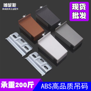 ��ɫ��ɫ�Ӻ�����ҙ�����������B�Ӽ��߳��ذ���ABS���b���a