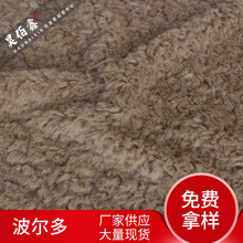 ëƤһ�w�¿�ë�q������Ϸ����ë�������п���Ƥ�ݹ��S������