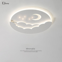 儿童房吸顶灯月亮太空星球灯男孩女孩房间灯具现代简约卧室灯壁灯