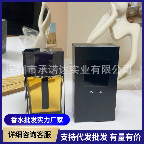 跨境外贸越南香水批发代发桀骜男士运动125ml古龙极度淡香代发