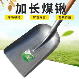 �i䓴�̖ú�@�F�@�Ӻ�ƽ�^�@�P����ƽ���Pú��S���P�Ӷ�ʽ���@