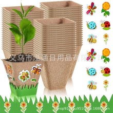 �羳���R�dDIY���{���籭�߲����N��������������I�B���ɽ���