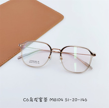 ���ptr�R�����R�Ƚ�ҕŮ�W�t������R���@ĘС��Ȕ����R��8104