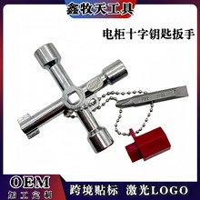 �������ĺ�һ�������Ľ�耳װ������늿ؙ������T�y�T耳׎����^