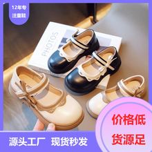 Ůͯ����ЬŮ����ɫ��߅СƤЬ�����r�І�Ь�д�ͯ����Ь3-12