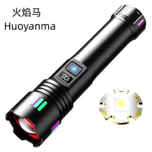 ���⏊�┵�@���Ͳ�๦�܎��Ƅӳ�늌��X�Ͻ𹥓��^�������g���