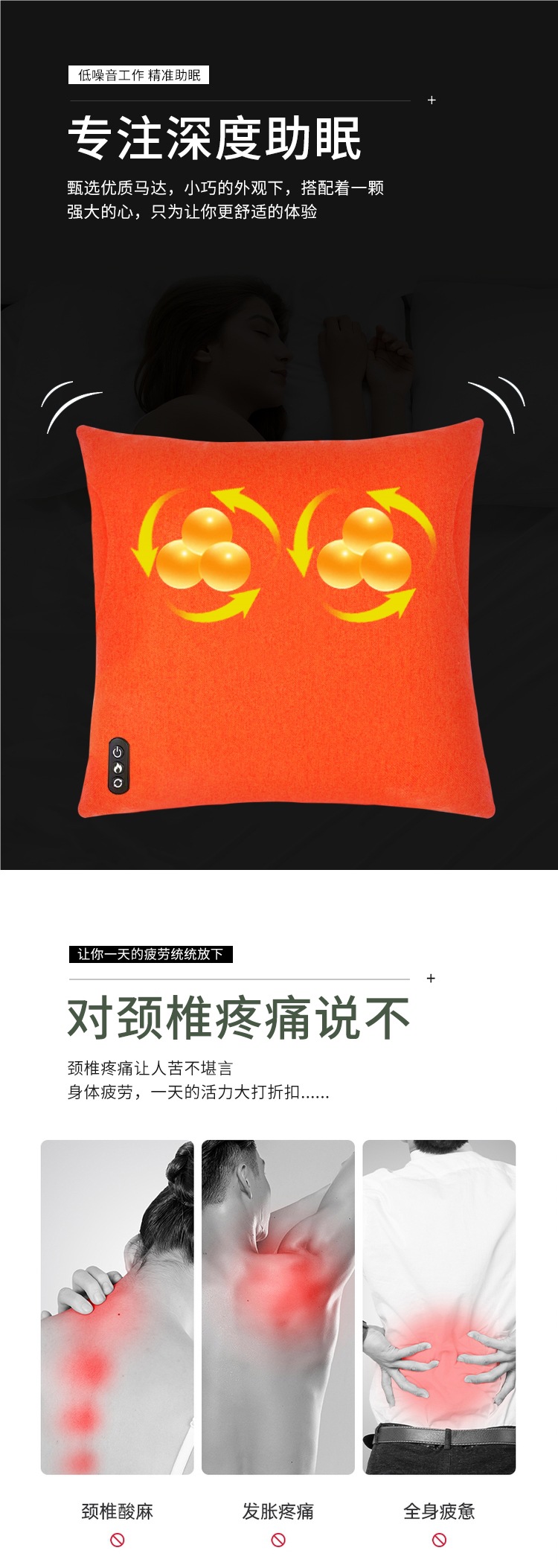 4S Store Same Style Genuine Massage Cushion Pillow Car Office Home Waist Massager Cervical Spine Back Others