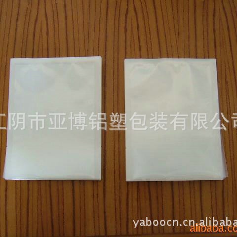 厂家供应各种规格 低温食品保鲜袋真空袋 塑料食品袋