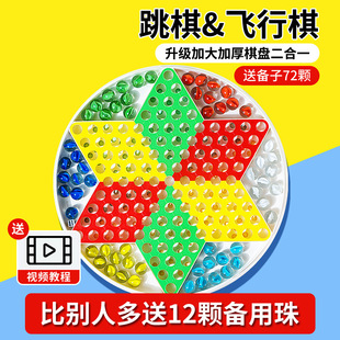 �����僺ͯС�W�����岣�����ӳ��˰���ʽ�w�������һ��P