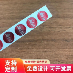 �R�����Խ����N���UP���٘��N�����z�˺��֙C����X����LOGO���N