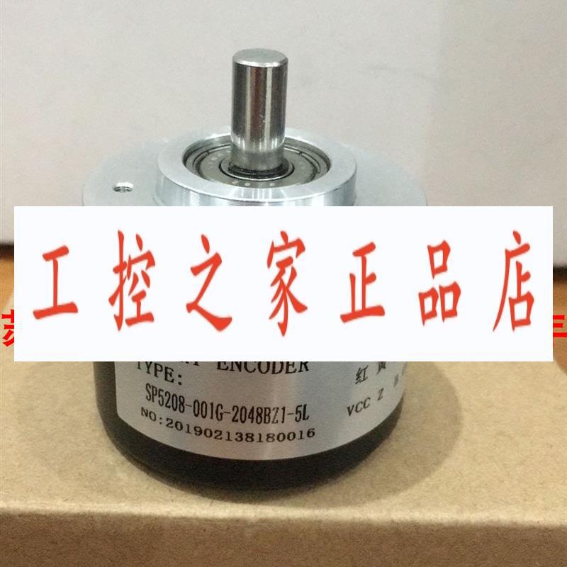 编码器 ZSF5208-001G-360BZ3-24T  SP5208-001G-2048BZ1-5L