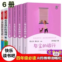 ʮ�f����ʲô�҉m���������꼉���n����옷�x���ɿ����҂��ĵ���