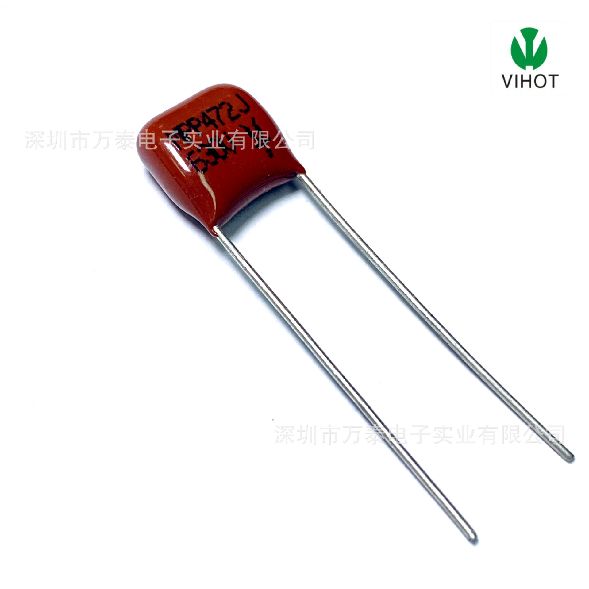 CBB电容 MPP 630V472J 4700PF 4.7NF 聚酯膜 脚巨7.5mm