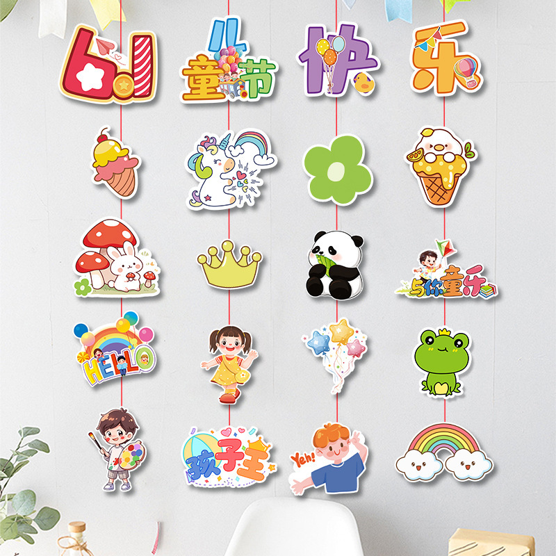 Nuevo día del niño jardín de infantes tienda de la escuela fondo decoración de la pared tira colgante pequeño colgante pequeño colgante pequeño colgante bandera de cadena