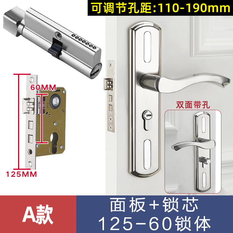 Hogar cerradura de puerta universal interior dormitorio manija de la puerta de madera baño manija de la puerta cerradura agujero libre cerradura de la puerta