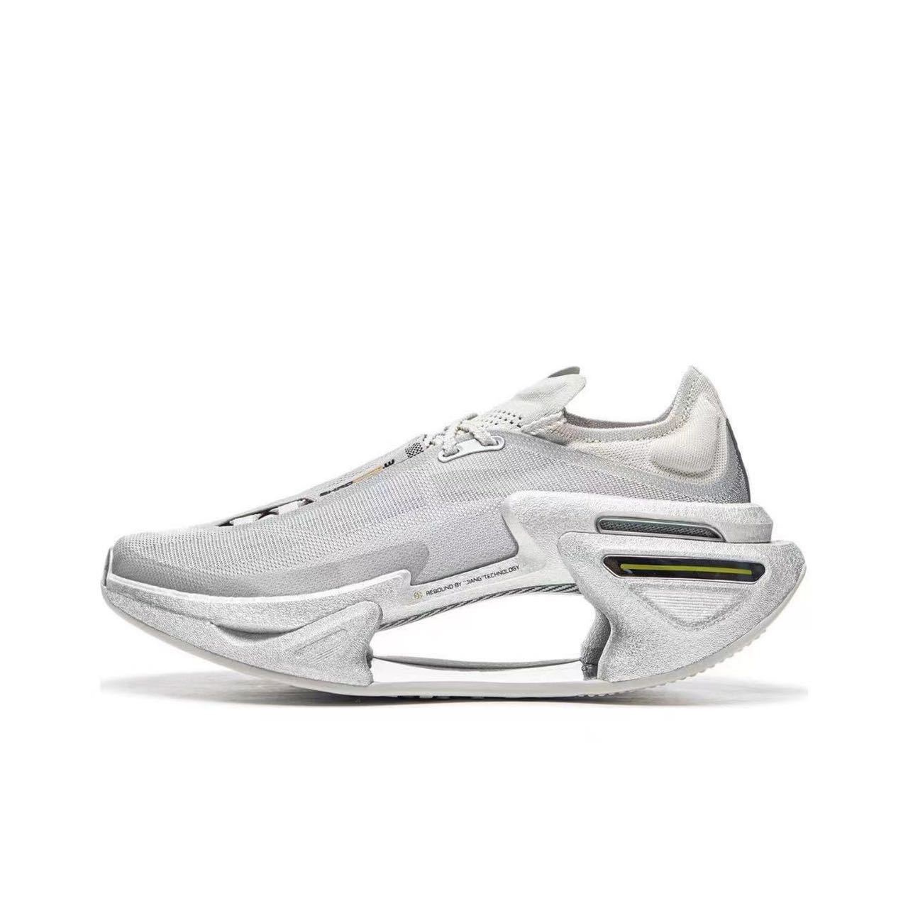 Chaussures de course pour homme, Ultimate Shadow 3.0, maintien stable et rebond dynamique, baskets de sport légères et respirantes_voghion.com