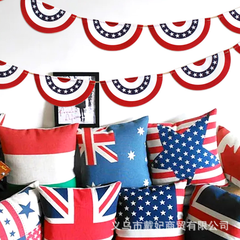 Holiday Party Decorative Flag String Flag Banner Five-pointed Star Semi-circular Pull Flag Flag