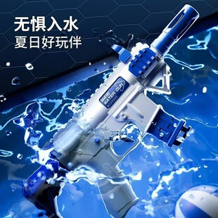 watergun��ˮ������M416��ͯˮ����ˮ�W�tƯ��ˮ�����ɳ����ˮ