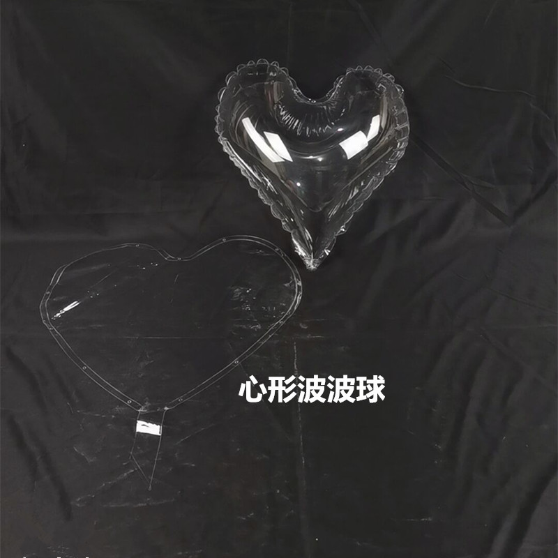 QQ图片20201211215445_副本