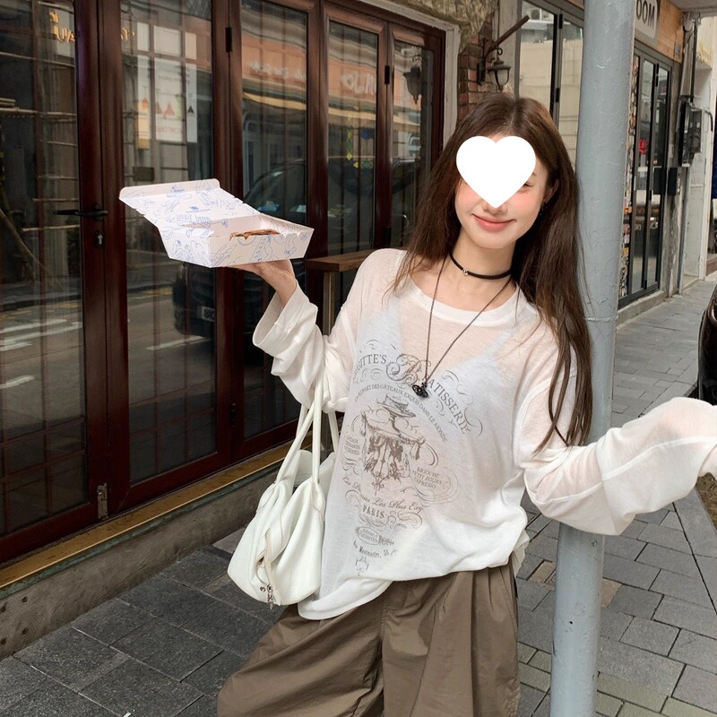 Summer Sun Protection T-Shirt for Women, Air-Conditioned Lazy Style Long-Sleeved Camisole Suit, Two-Piece Top, Thin Loose Blouse