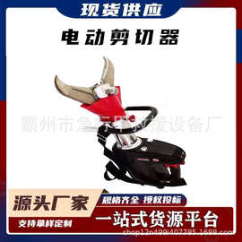 消防破拆救援切断工具水陆两用金属刀水陆切割器