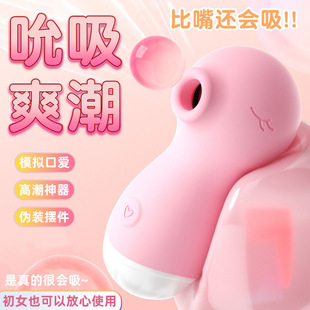 Ů��늄�С����������Ӱ��b�؟o����ο�����޳�����Ȥ��Ʒ���w