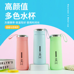 新商品niceカップ可愛い学生がカップを手作りします。