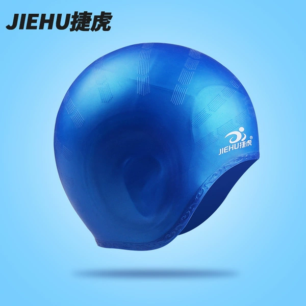 Blue(jiehu)