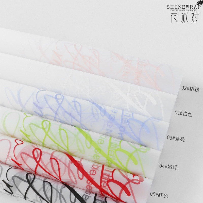 Fábrica de fiestas de flores nuevos productos de embalaje de flores transfronterizas semipermeable papel de niebla impermeable florista materiales de florista