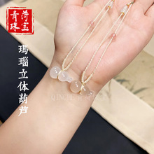 ��Ȼ�׾G�������w���J����DIY��ʯ�Ʒ�ױ���角����F؛���l