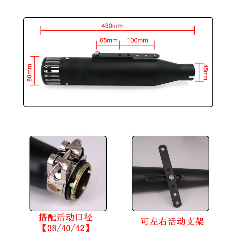 复古黑色尺寸2.jpg