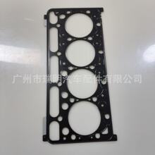 ���׸ǽ�����Ƭ1G790-03612