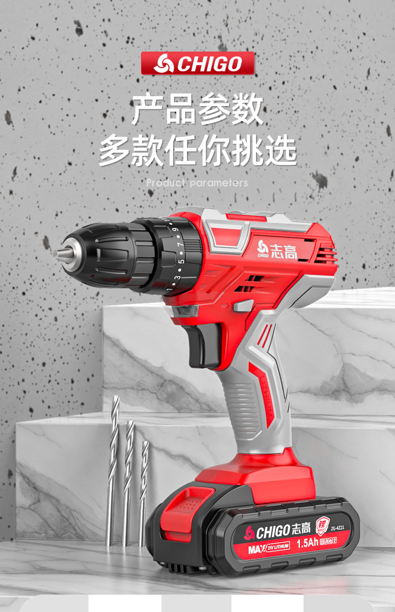 详情页_15.jpg