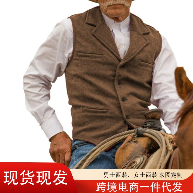 Мужские жилеты AliExpress, горячая распродажа, приталенный крой, жилет с узором "елочка", мужской жилет для повседневной и деловой одежды, в наличии.