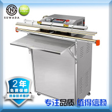 商用真空包装机不锈钢抽气封口机外抽式真空压缩封装机充气封口机