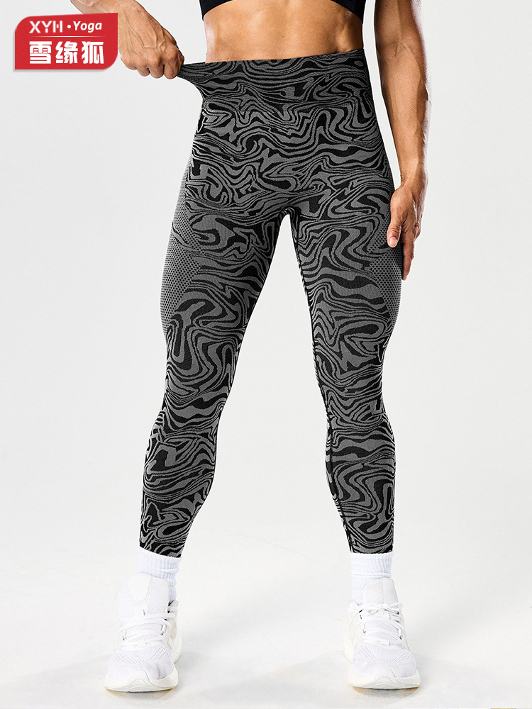 Transfronterizo sin costuras transpirable cintura alta abdominal de abdomen