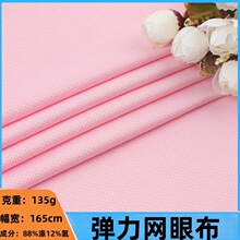 F؛ 135gᘿW۲\ӾW \ӷñ