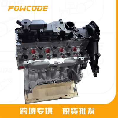 Suitable for Peugeot Citroen Dv6C 1.6 Diesel Engine Convex Machine Brand New