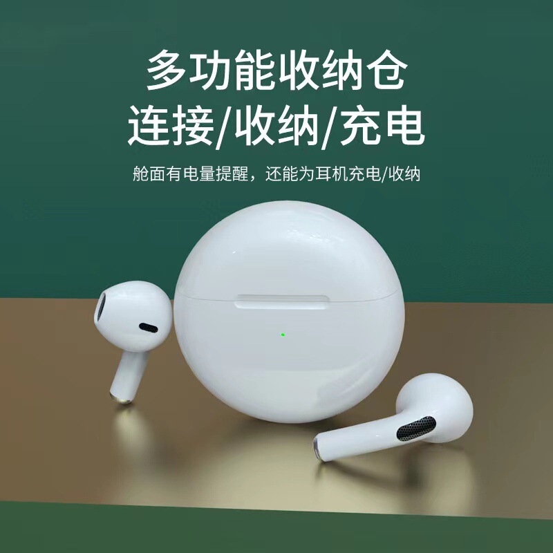 クロスボーダー専用pro 6 bluetoothイヤホンは本当に無線で耳に入ります。|undefined